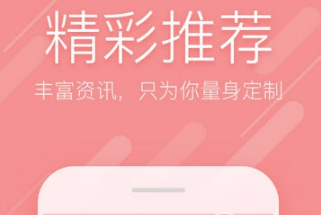 月薪三千4年存了10万块