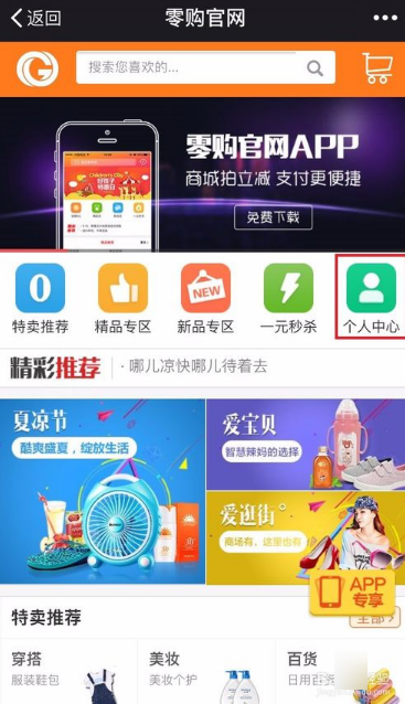 五一全国演出市场票房收入21.59亿
