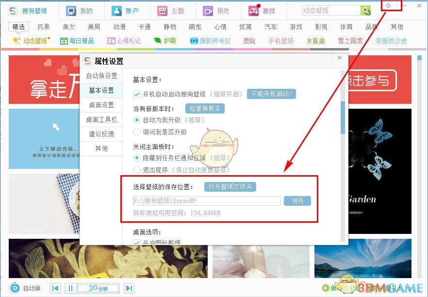 0-2爆冷！中国金花又输球了，连续一轮游，郑钦文遭冷落！