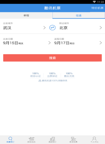 内娱最有女人味的姜妍，被曝已婚四年，多少人又要心碎了……