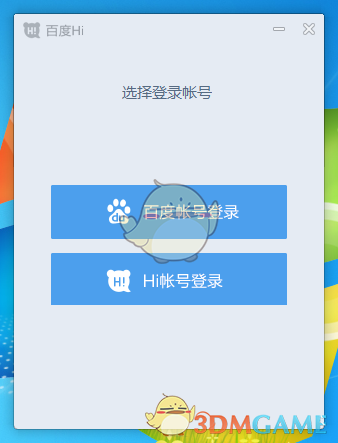 中国足球职业联赛联合会正式成立，联赛管办分离有何意义？能为中国足球带来更好的发展前景吗？