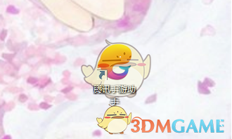 特朗普发表就职演讲：扩张领土