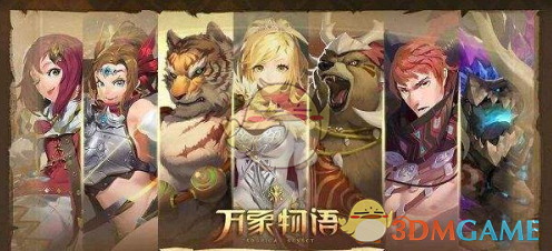 陈晓刚离婚，就有人帮他“选妃”了！