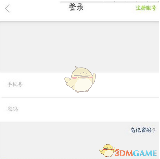 如何评价《崩坏星穹铁道》3.2 末日幻影「螟蝗战首」？