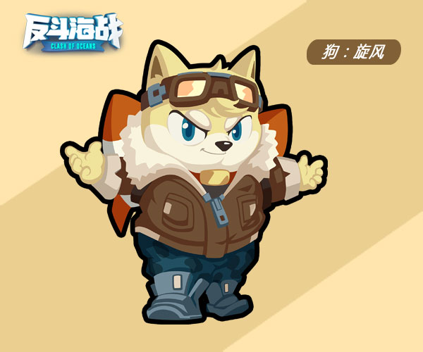 申京隔扣追梦