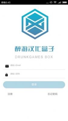 美国还有能力建造一艘核动力航母么？