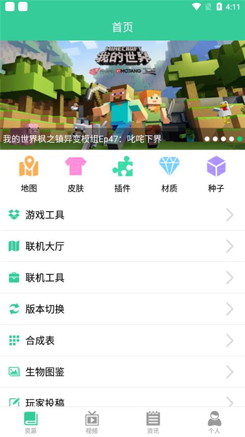 外盘头条：英伟达大跌 称赞DeepSeek 苹果最新软件更新默认开启人工智能 雅诗兰黛或重塑产品阵营