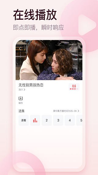 公开招聘事业编制人员2人！杭博大家庭等你加入！