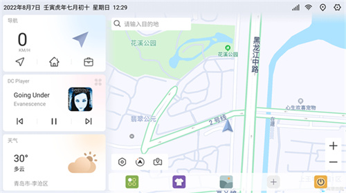 光大证券：俄乌冲突缓和催生重建市场 关注建筑建材受益标的